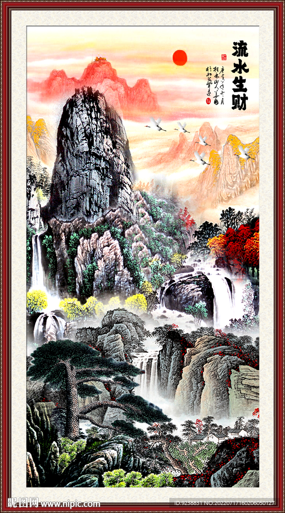 泰山日出