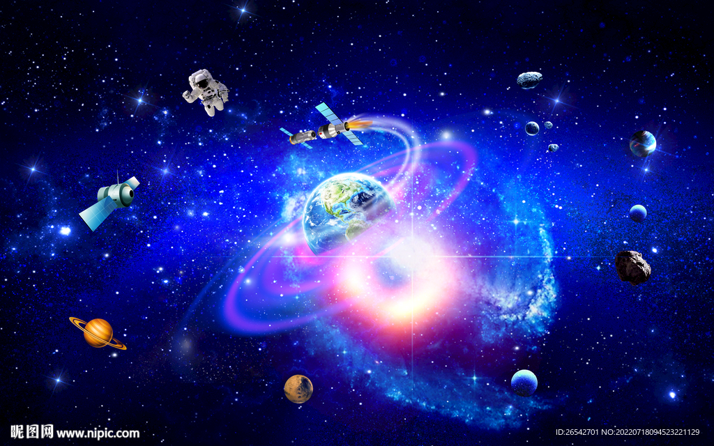 唯美星空