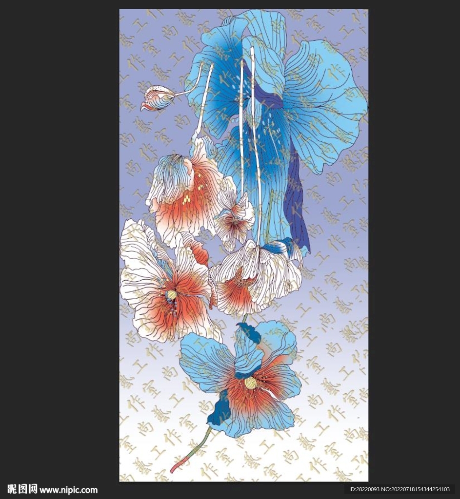 定位花