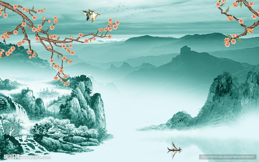 高清客厅新山水画 TIf分层