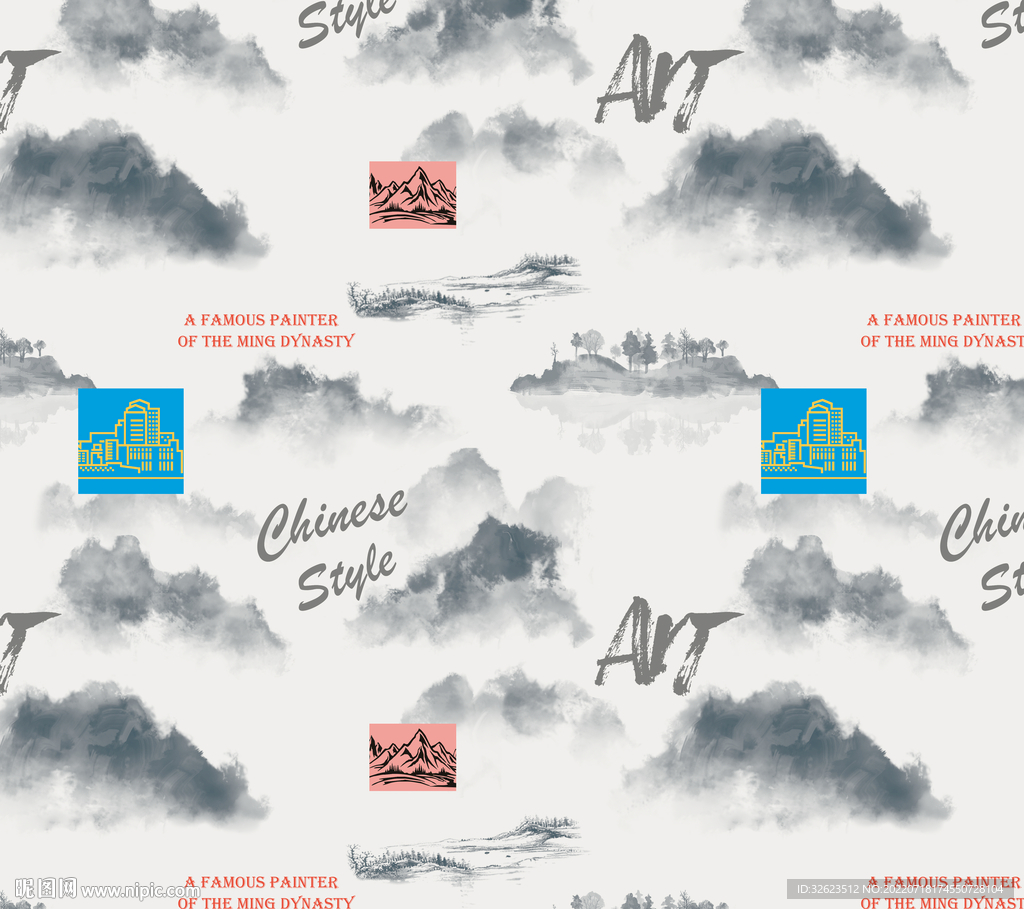 山水字母印花 分层