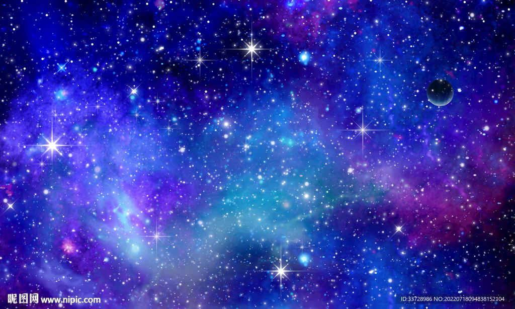 星空
