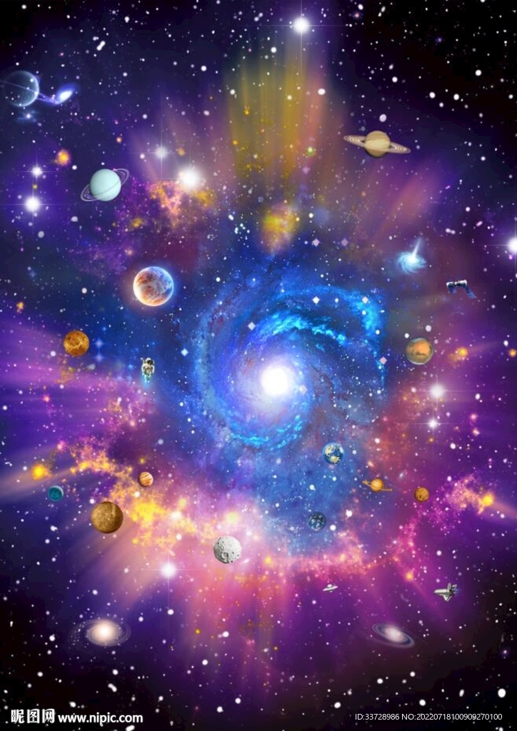 星空