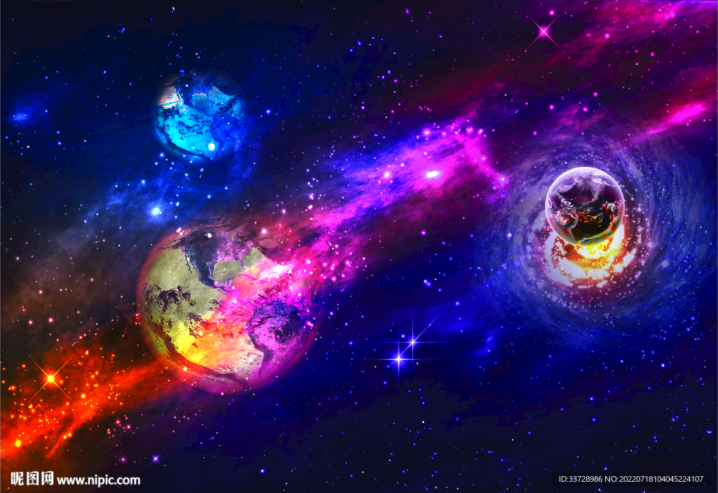 星空