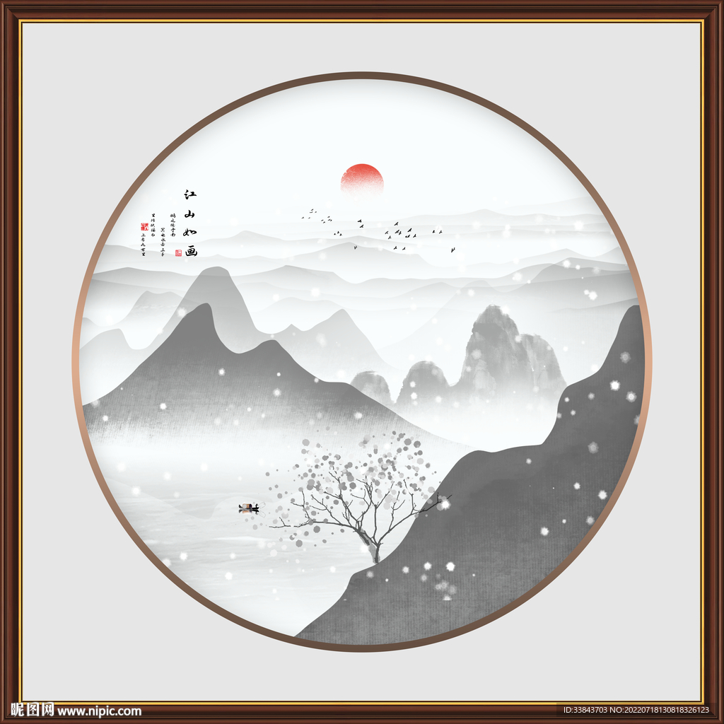 圆形水墨画