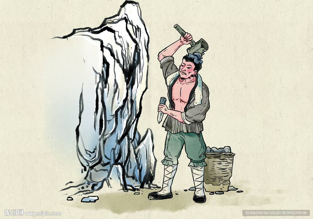 陶瓷生产流程采矿图PSD分层