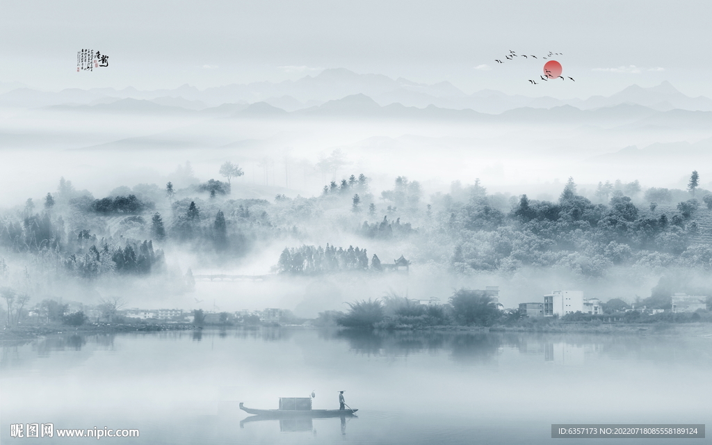 意境水墨山水风景画