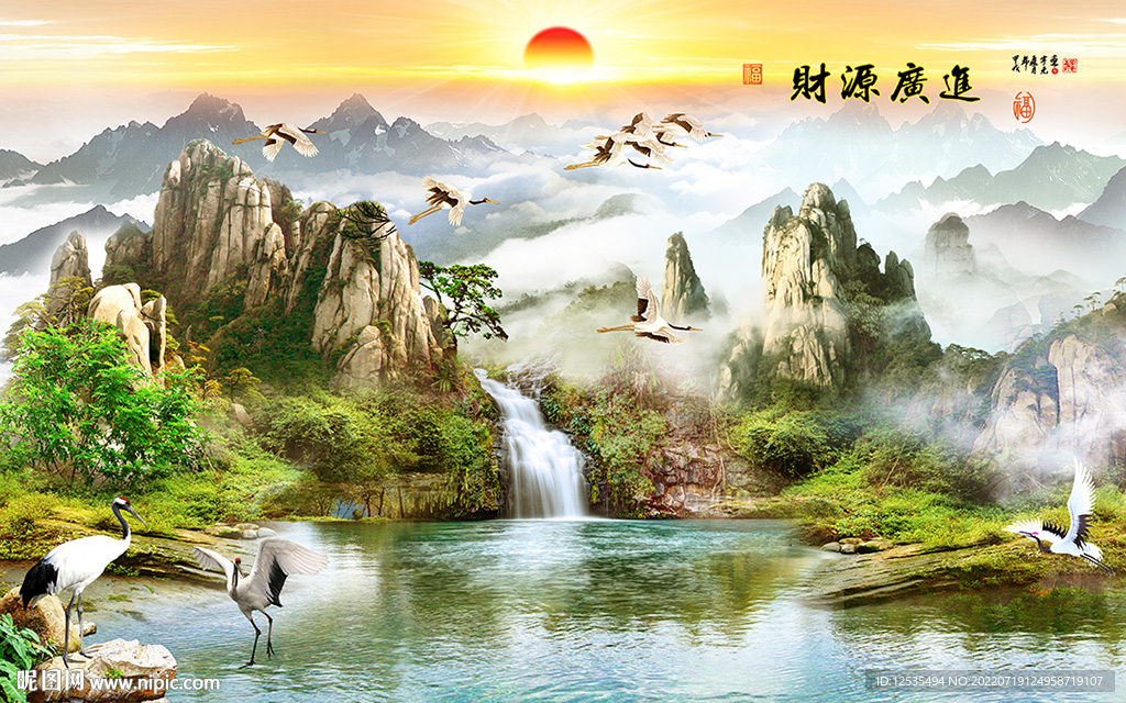 背景墙