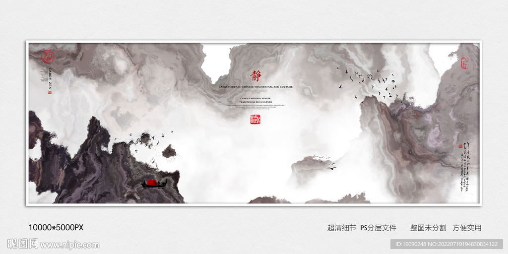 大厅抽象画