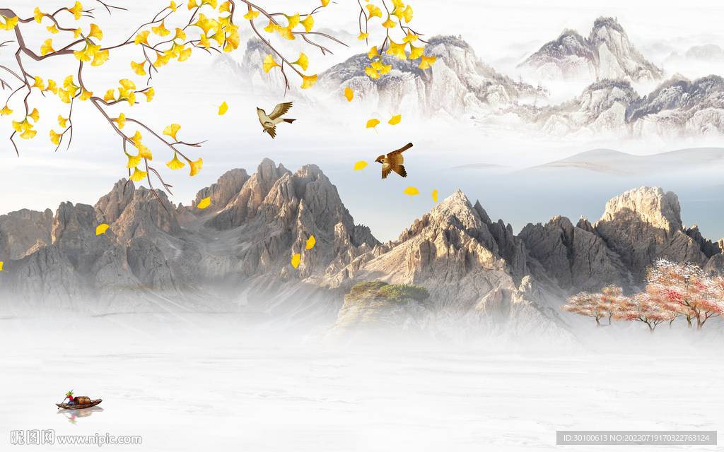 人气现代简约山水 Tif分层