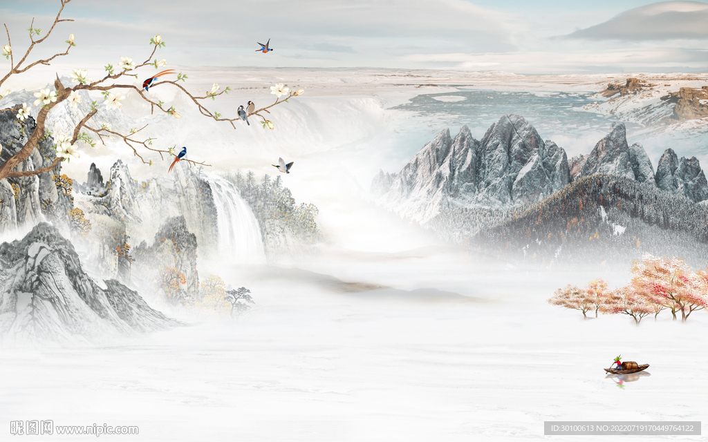 大气现代简约山水 Tif分层