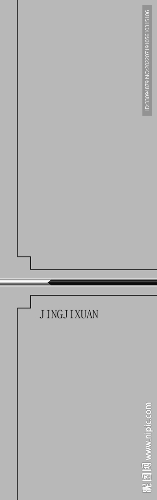 高清平开门打印图