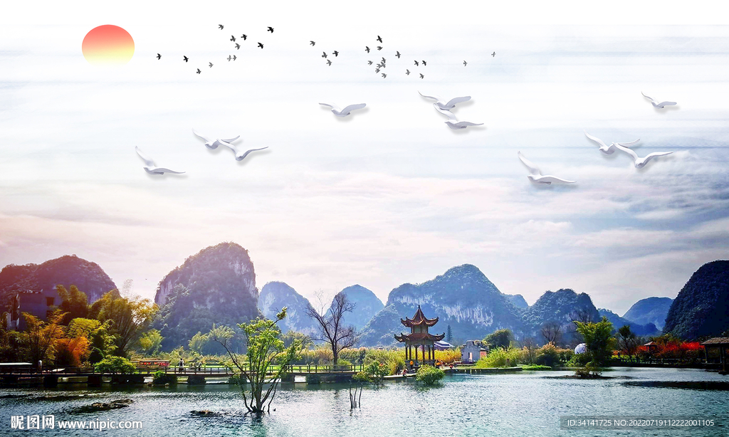 山水风景