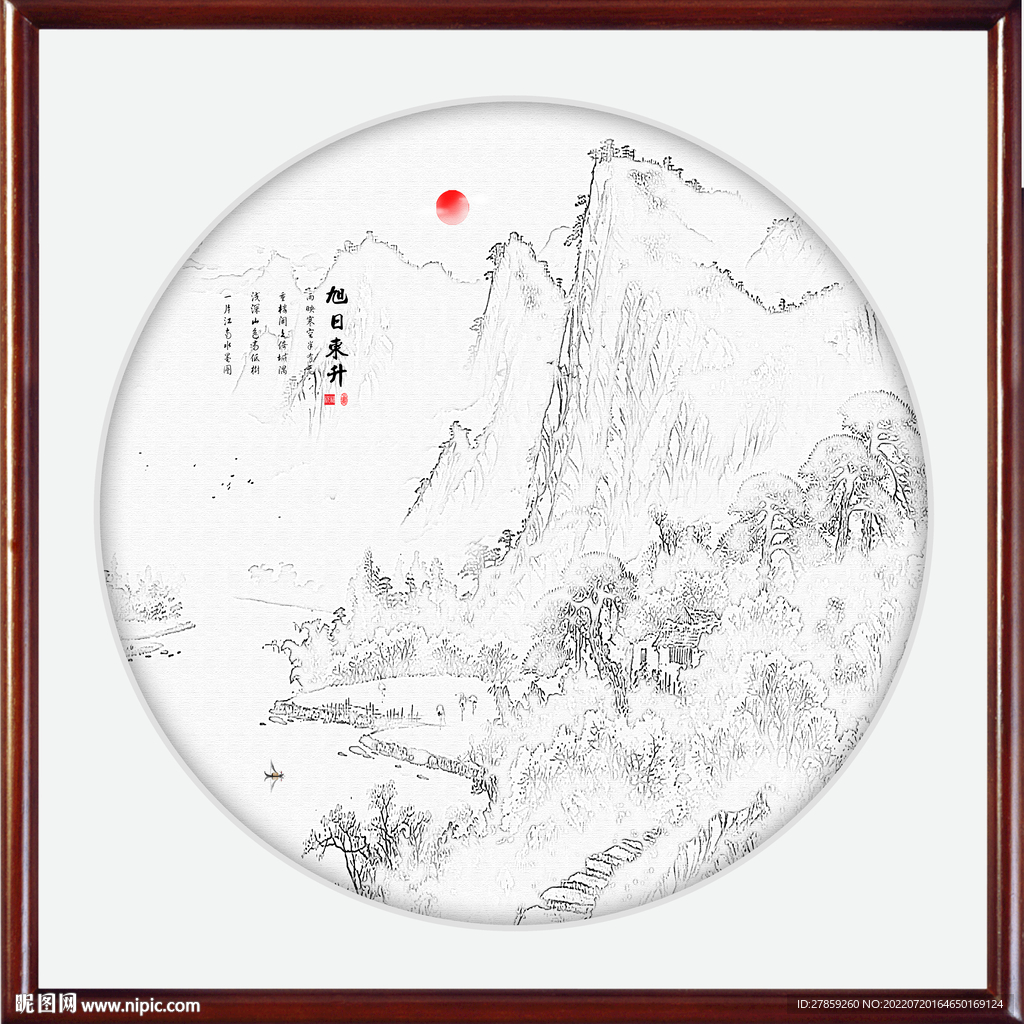 圆形山水画