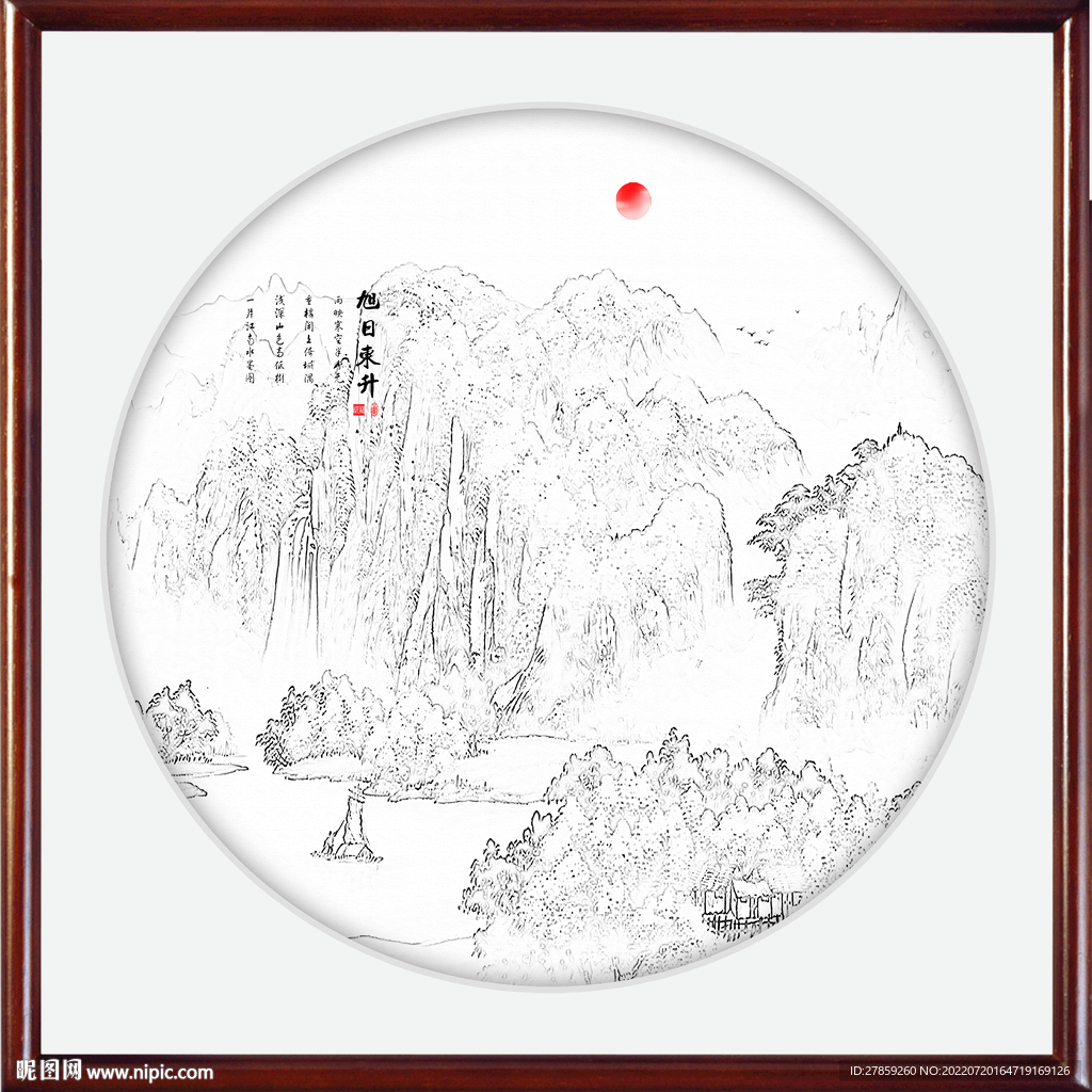 山水国画国画山水