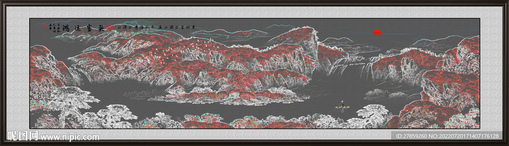 山水画山水风景