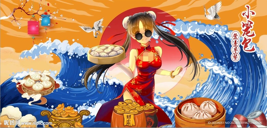 国风潮小笼包餐饮背景墙