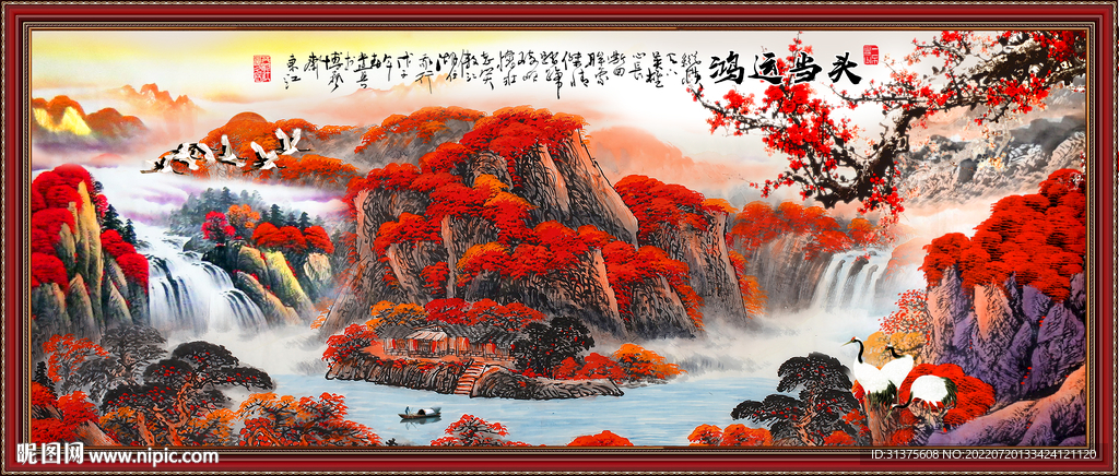 鸿运当头