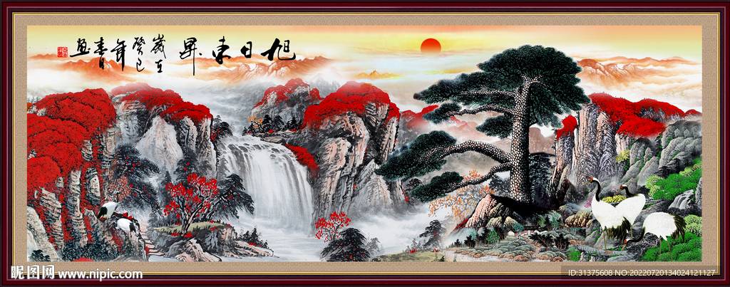 国画瀑布