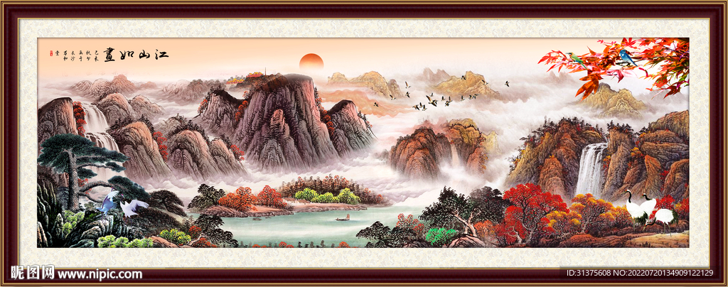 国画山水画