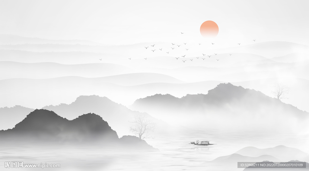 水墨山水