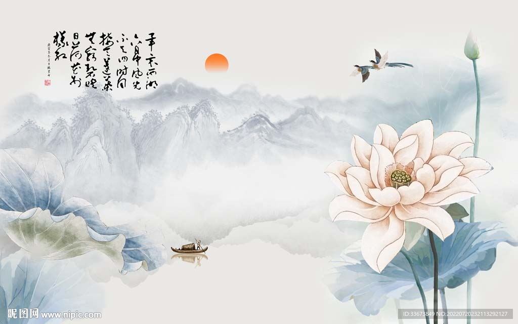 荷花山水背景墙