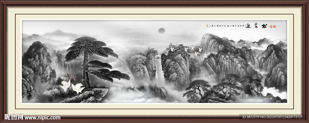 水墨山水画
