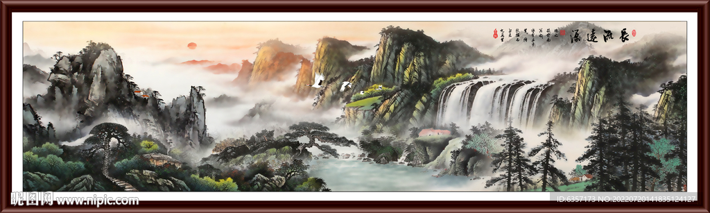 山水风景