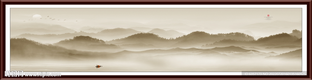 水墨画