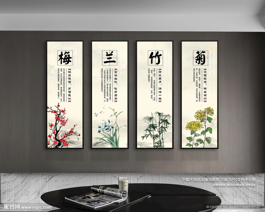 艺术中心