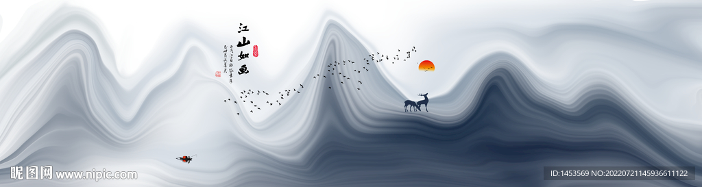 水墨山水画