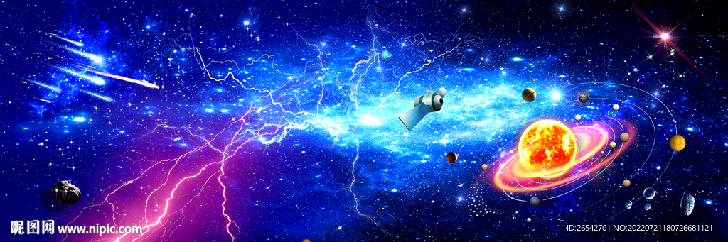 唯美星空