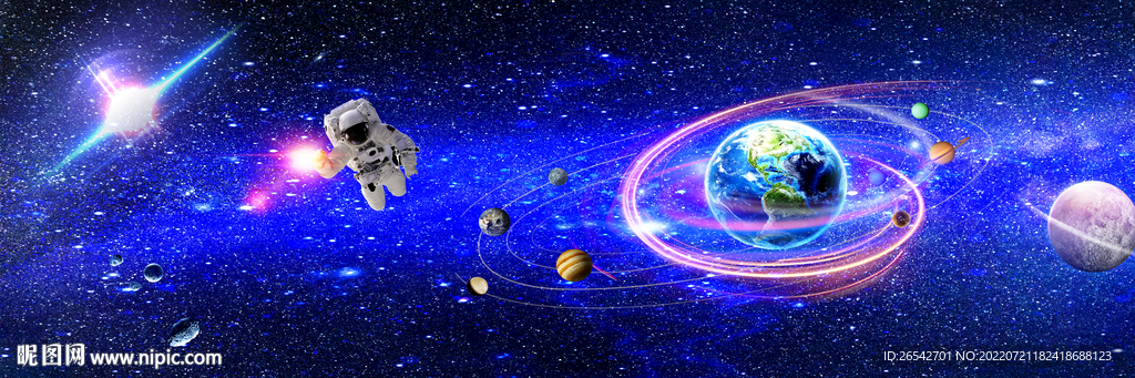 唯美星空