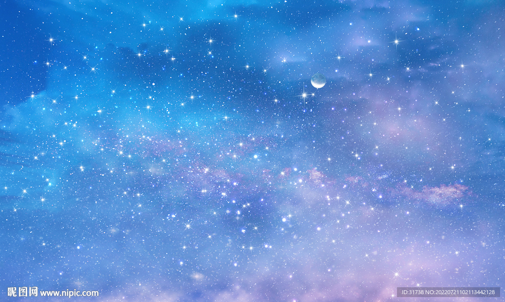 梦幻星空背景
