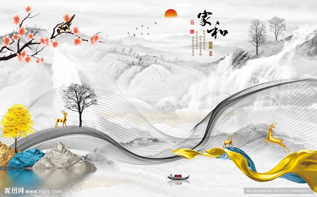 新中式山水背景墙图片