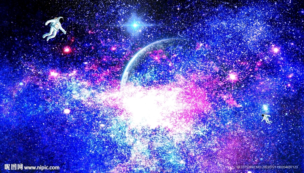 星空