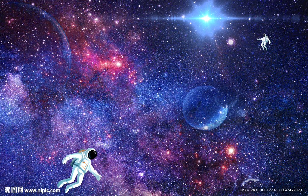 宇宙星空