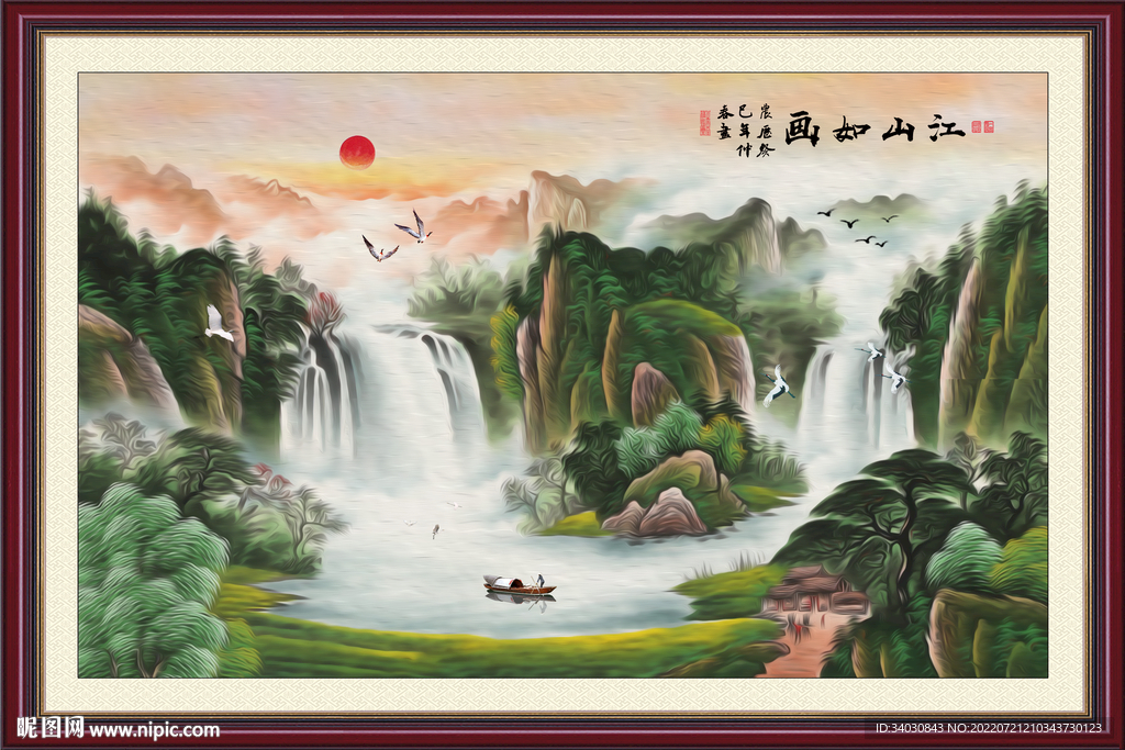 聚宝盆国画聚宝盆