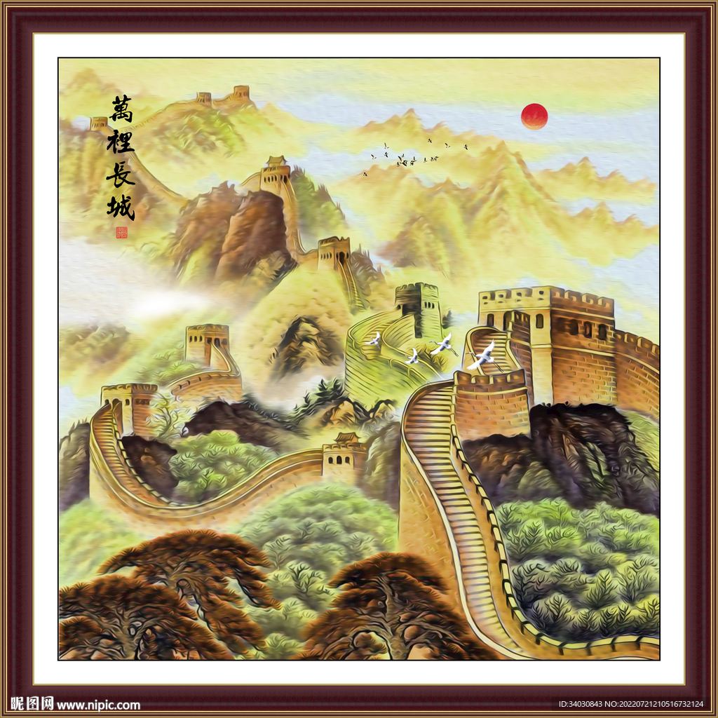 江山如画山水画