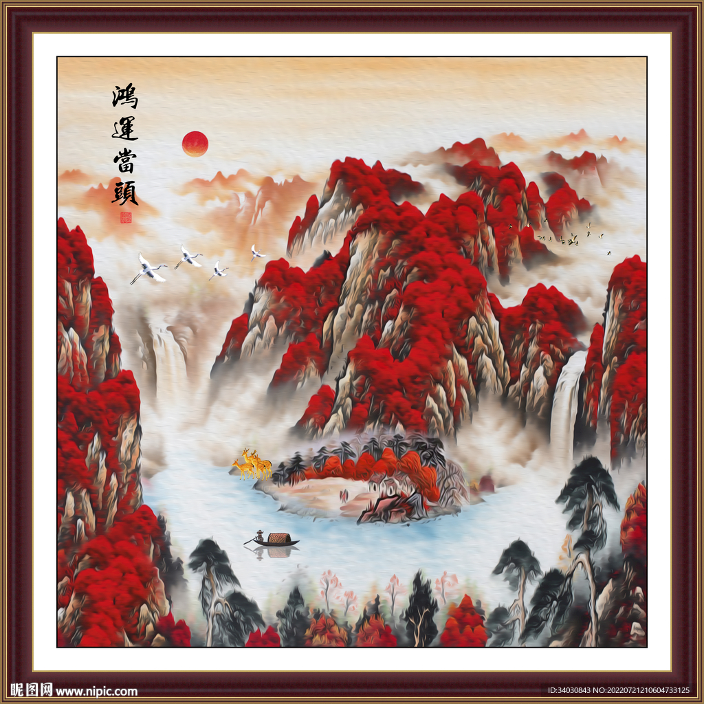 江山如此多娇