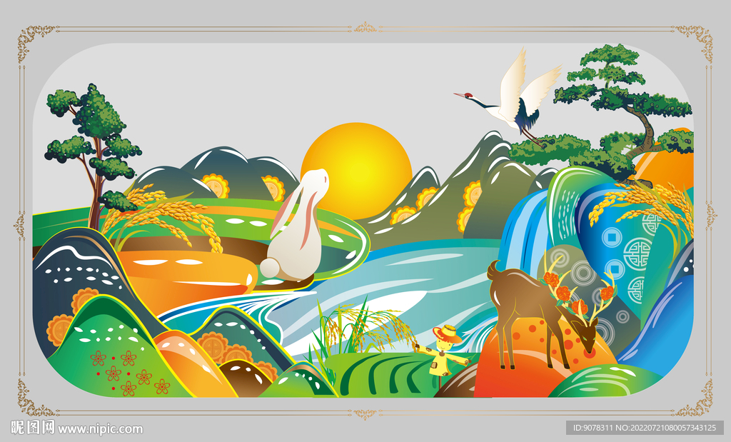 山水 插画 中国风