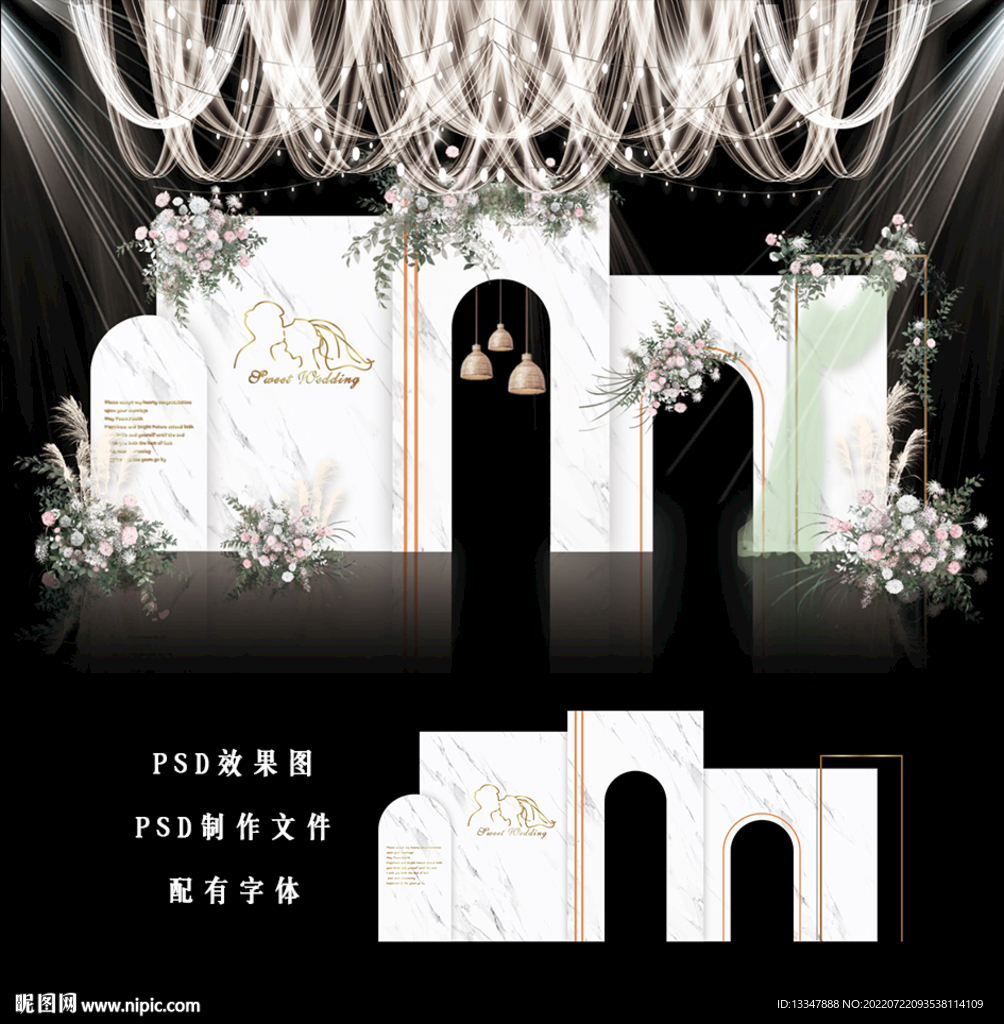 白绿色简约婚礼