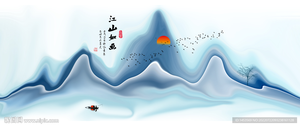新中式水墨画
