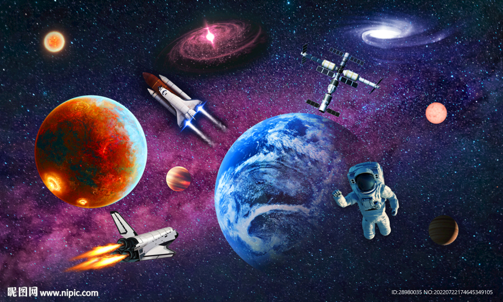 星空宇宙宇航员