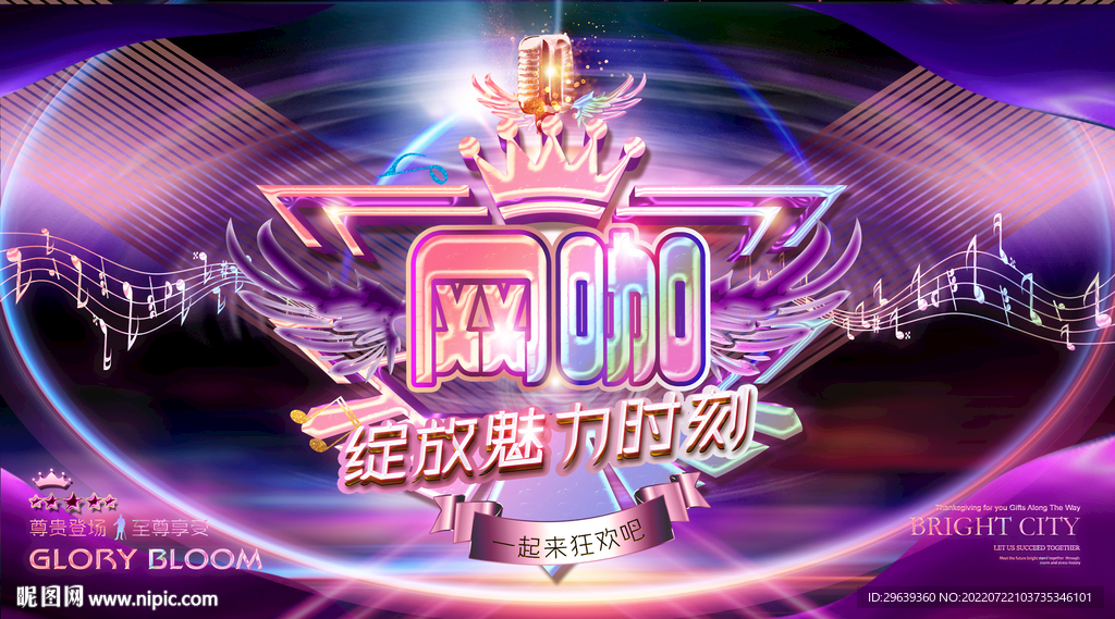 网咖