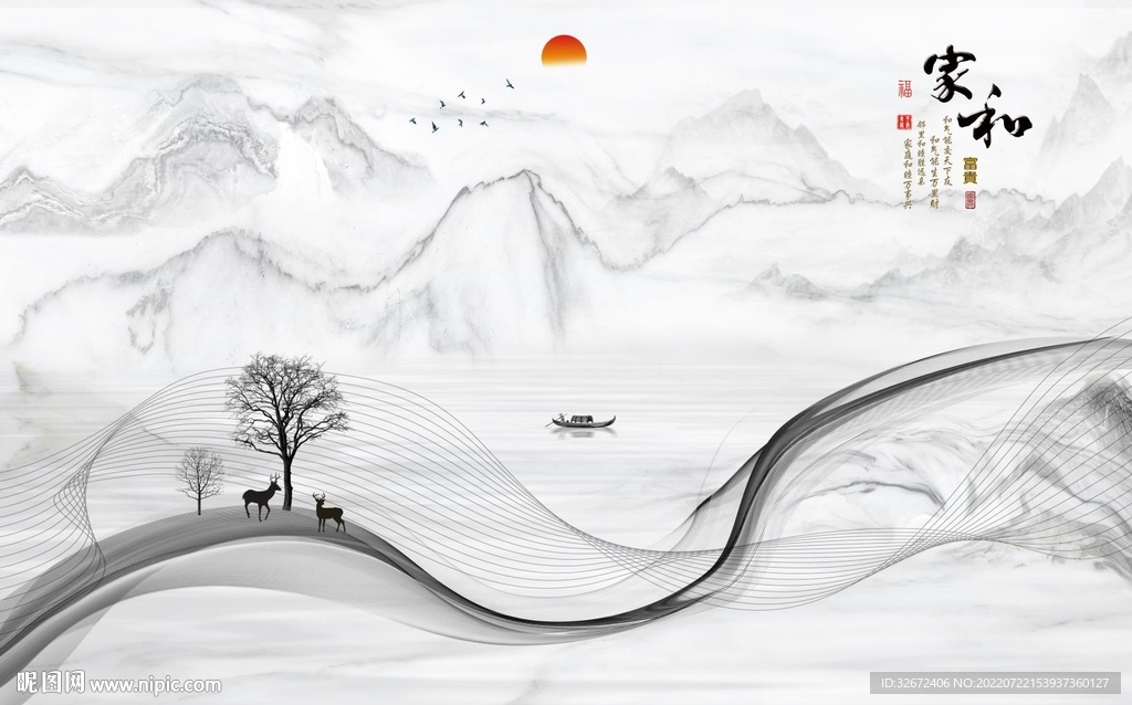 新中式背景墙图片