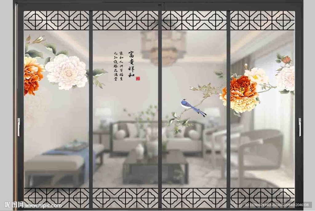 高清分层透明底推拉门打印图