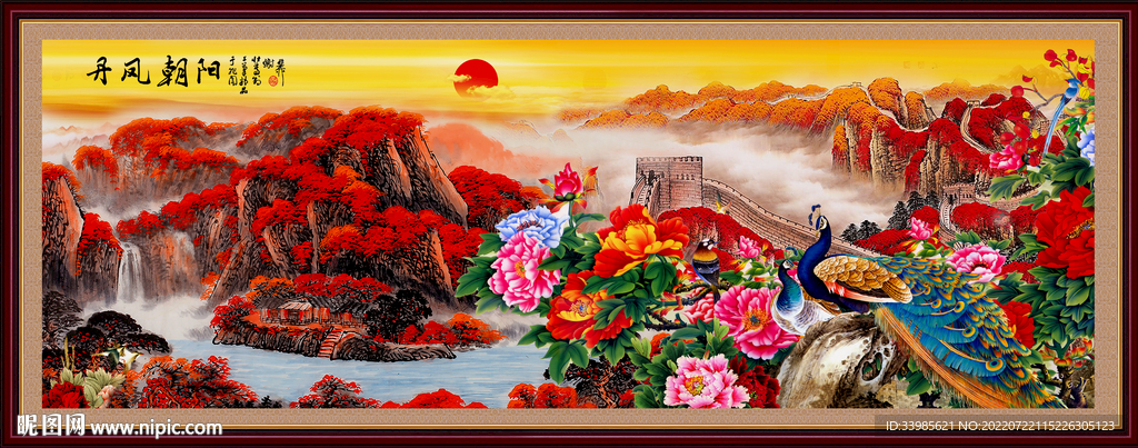 长城牡丹国画