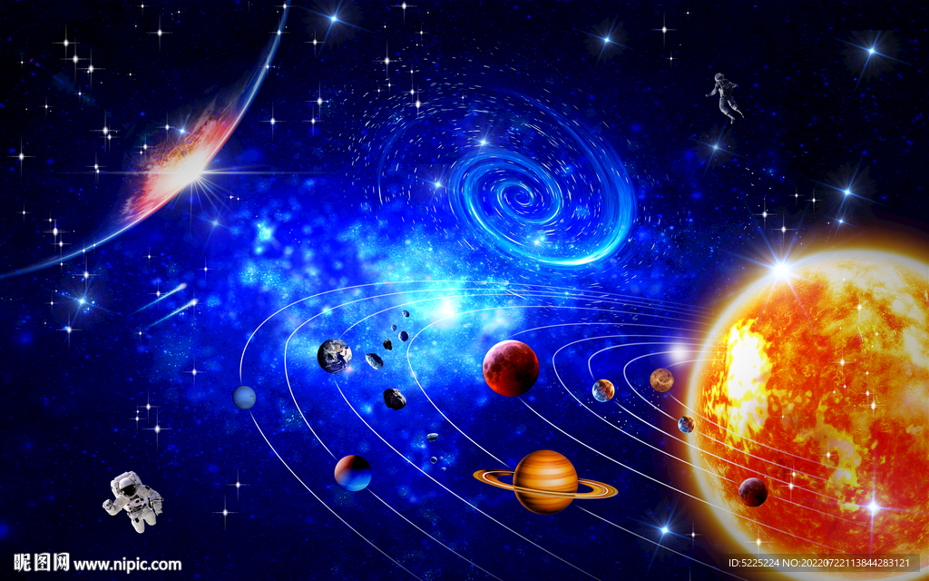 宇宙星空太阳系