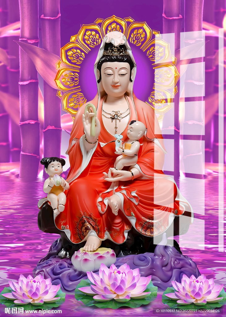 观音大士 